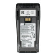 PMNN4253B (PMNN4253) Baterie LiIon 2100mAh