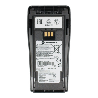 PMNN4253B (PMNN4253) Baterie LiIon 2100mAh