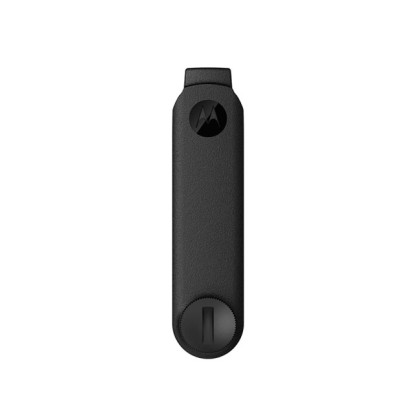 PMHN4429 Krytka bočního konektoru ruční vysílačky Motorola R7, Motorola MXP600