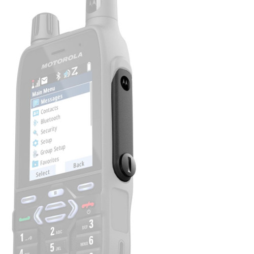 PMHN4429 Krytka bočního konektoru vysílačky Motorola R7/MXP600