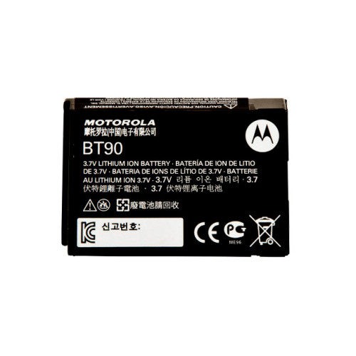 HKNN4013 Baterie LiIon 1800mAh pro SL4000 nebo CLP446