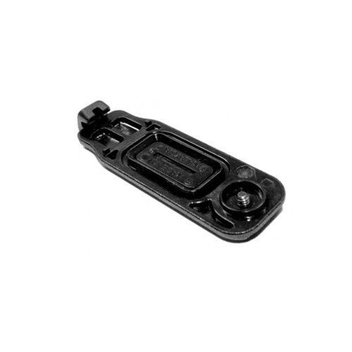 15012157001 Krytka audio konektoru DP4000e řady